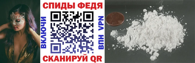 Amphetamine VHQ  blacksprut сайт  Удомля 
