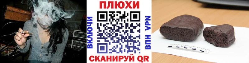 нарко площадка наркотические препараты  Удомля  Гашиш 40% ТГК  как найти закладки 