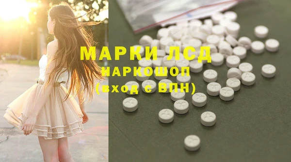 прущая мука Алексин