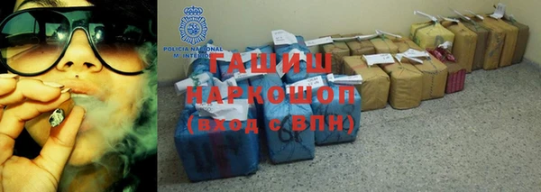 кокс Алексеевка