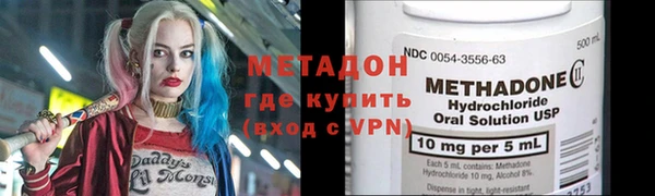 кокс Алексеевка