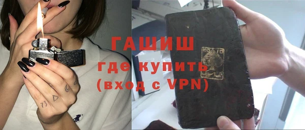 кокс Алексеевка