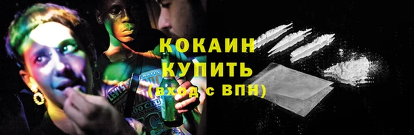 кокс Алексеевка
