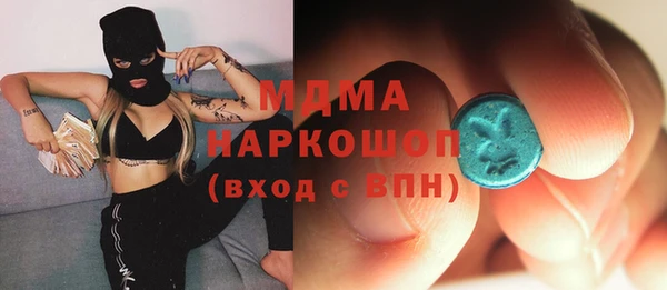 крисы Алзамай