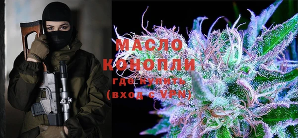 экстази Абдулино