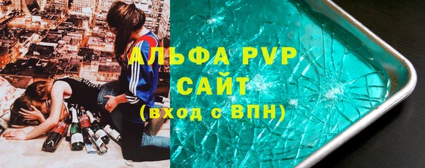 крисы Алзамай