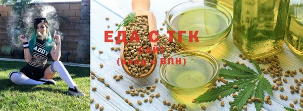 крисы Алзамай