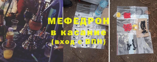 кокс Алексеевка