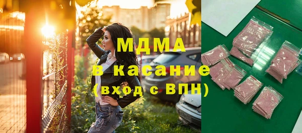 прущая мука Алексин