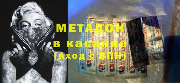 кокс Алексеевка