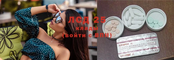 кокс Алексеевка