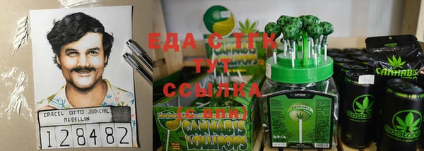 прущая мука Алексин