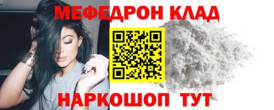 каннабис Свободный