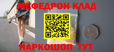 ПСИЛОЦИБИНОВЫЕ ГРИБЫ Рязань