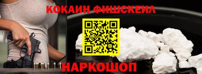 а пвп мука Рыбинск
