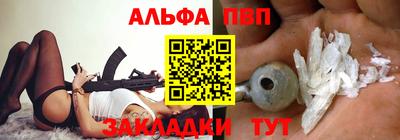 ПСИЛОЦИБИНОВЫЕ ГРИБЫ Рязань