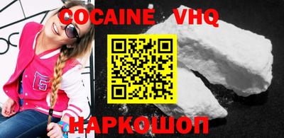 ПСИЛОЦИБИНОВЫЕ ГРИБЫ Рязань