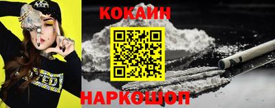ПСИЛОЦИБИНОВЫЕ ГРИБЫ Рязань