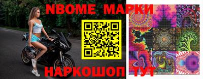 mdma Рузаевка