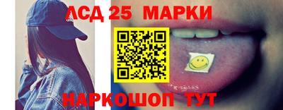 mdma Рузаевка