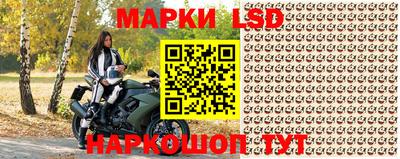 а пвп мука Рыбинск