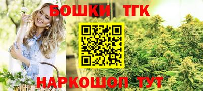 mdma Рузаевка