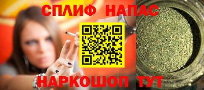 mdma Рузаевка