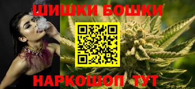 а пвп мука Рыбинск