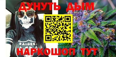 а пвп мука Рыбинск