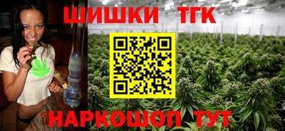 mdma Рузаевка