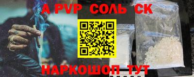 ПСИЛОЦИБИНОВЫЕ ГРИБЫ Рязань