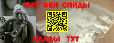 ПСИЛОЦИБИНОВЫЕ ГРИБЫ Рязань
