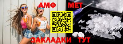 ПСИЛОЦИБИНОВЫЕ ГРИБЫ Рязань