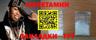 ПСИЛОЦИБИНОВЫЕ ГРИБЫ Рязань