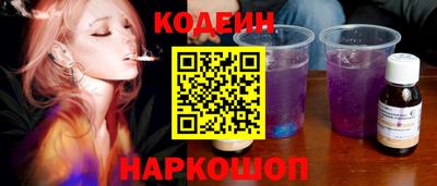 ПСИЛОЦИБИНОВЫЕ ГРИБЫ Рязань