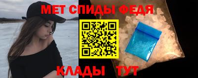 а пвп мука Рыбинск