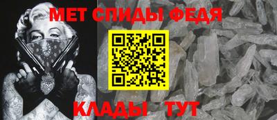 ПСИЛОЦИБИНОВЫЕ ГРИБЫ Рязань