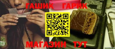 mdma Рузаевка