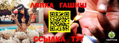 ПСИЛОЦИБИНОВЫЕ ГРИБЫ Рязань