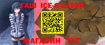 mdma Рузаевка