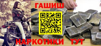 ПСИЛОЦИБИНОВЫЕ ГРИБЫ Рязань
