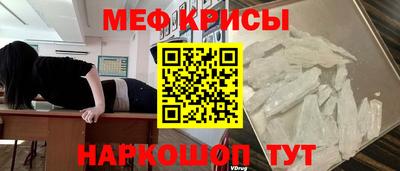 ПСИЛОЦИБИНОВЫЕ ГРИБЫ Рязань