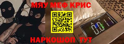 ПСИЛОЦИБИНОВЫЕ ГРИБЫ Рязань
