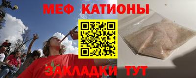 а пвп мука Рыбинск