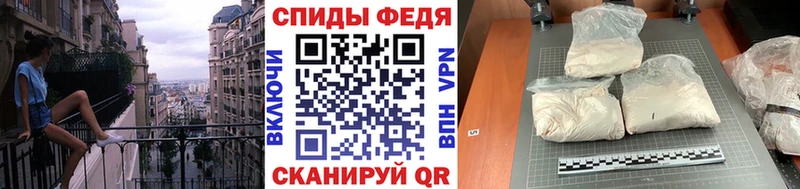 Первитин витя  как найти закладки  Удомля 