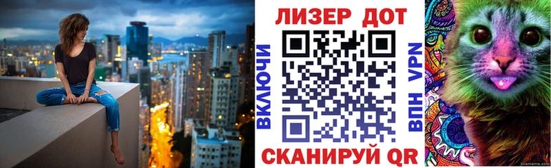 Марки NBOMe 1,5мг  Удомля 